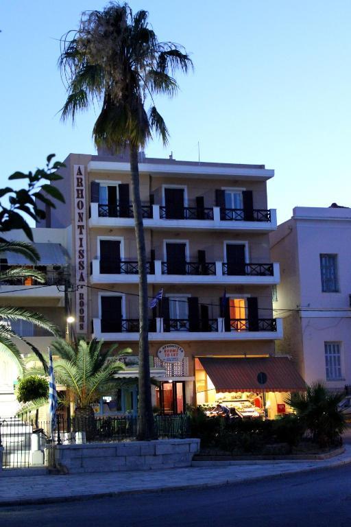 Hotel Archontissa Ermupoli Zewnętrze zdjęcie